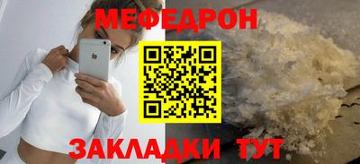 круглые Туймазы