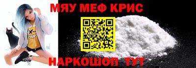 кокаин премиум Тула