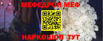 круглые Туймазы