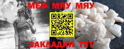 круглые Туймазы