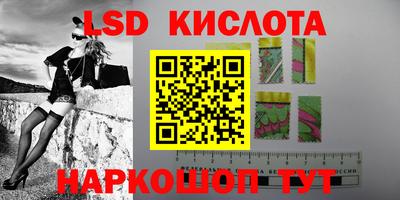 круглые Туймазы