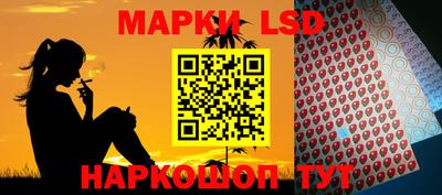 наркотики Тулун