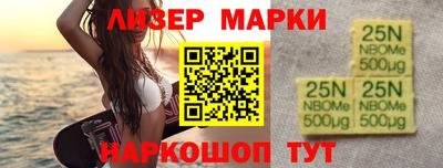 наркотики Тулун