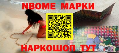 круглые Туймазы