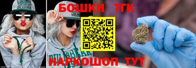 кокаин премиум Тула