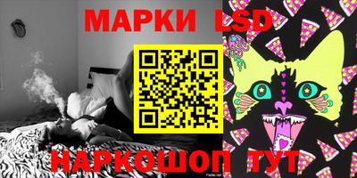 кокаин премиум Тула