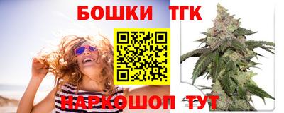 кокаин премиум Тула