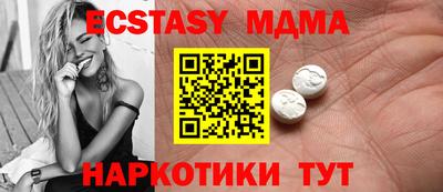 круглые Туймазы