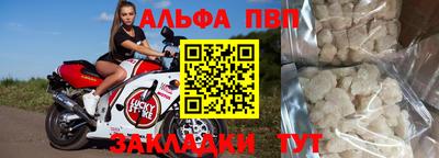 круглые Туймазы