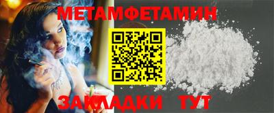 кокаин премиум Тула