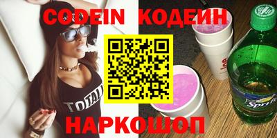 круглые Туймазы