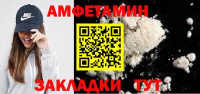 круглые Туймазы