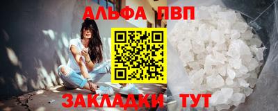 круглые Туймазы