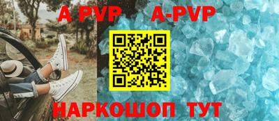 наркотики Тулун