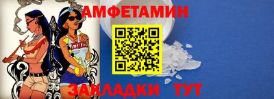 круглые Туймазы