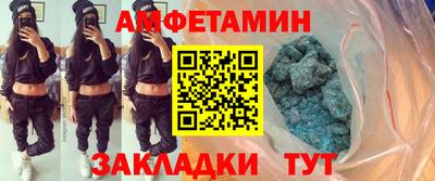 кокаин премиум Тула