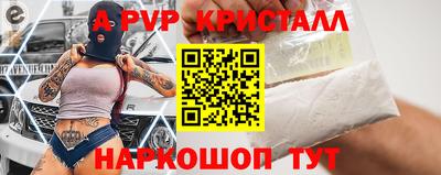 круглые Туймазы
