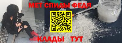 кокаин премиум Тула