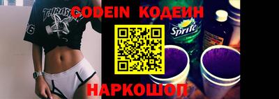 кокаин премиум Тула