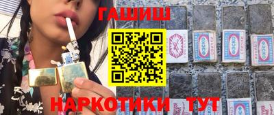 кокаин премиум Тула