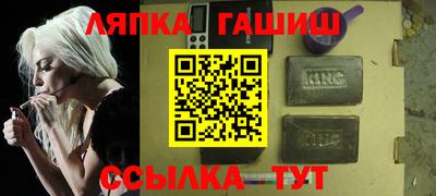 круглые Туймазы