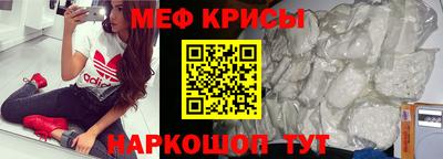 наркотики Тулун