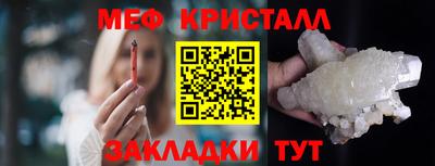 круглые Туймазы