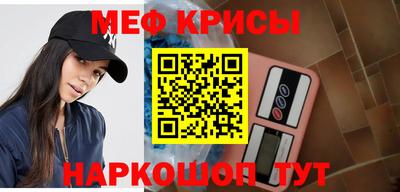 кокаин премиум Тула