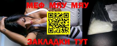 круглые Туймазы